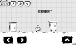 茶叶蛋大冒险最新爆料,揭秘神秘任务背后的惊险历程