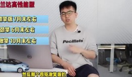 天津家长爆料视频大全最新,聚焦教育热点，揭示社会现象