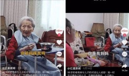 做子甲视频在线观看,跟随做子甲视频，在线开启奇幻之旅