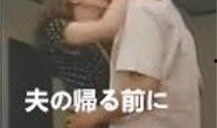 寝乱义母全集在线观看视频播放,揭秘激情与禁忌的激情故事